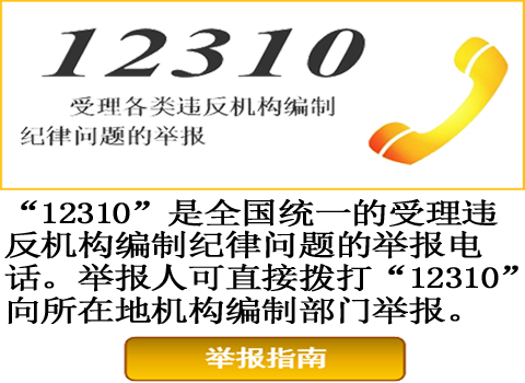 12310ٱָϡ